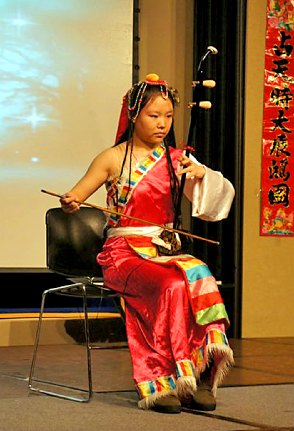 Postceremony Traditional Chinese Tea Ceremony