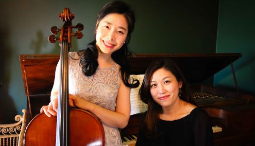 Cellist Eunkyung Son, left, and pianist Jayoung Hong are among those presenting a 5 p.m. Salon Miniature chamber concert Saturday at UNK’s Frank Museum. (Photo by Todd Gottula, UNK Communications)