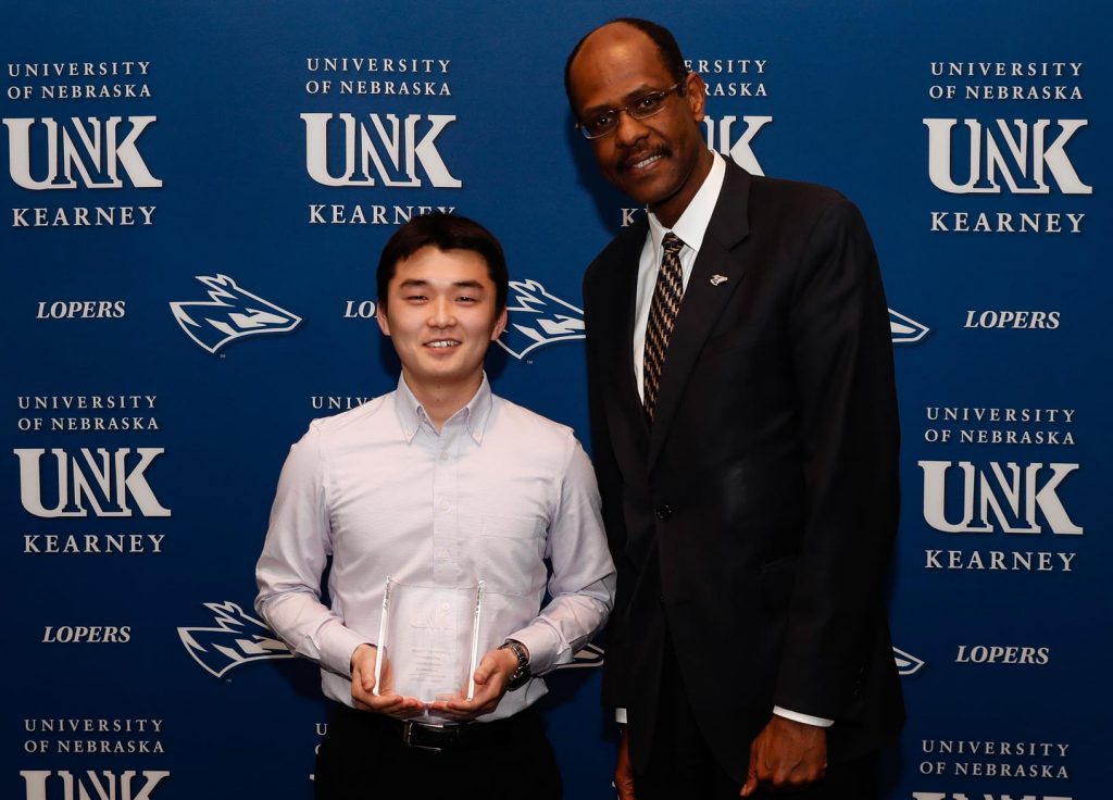 Outstanding Student Employee for UNK Service - Yusuke Nogi