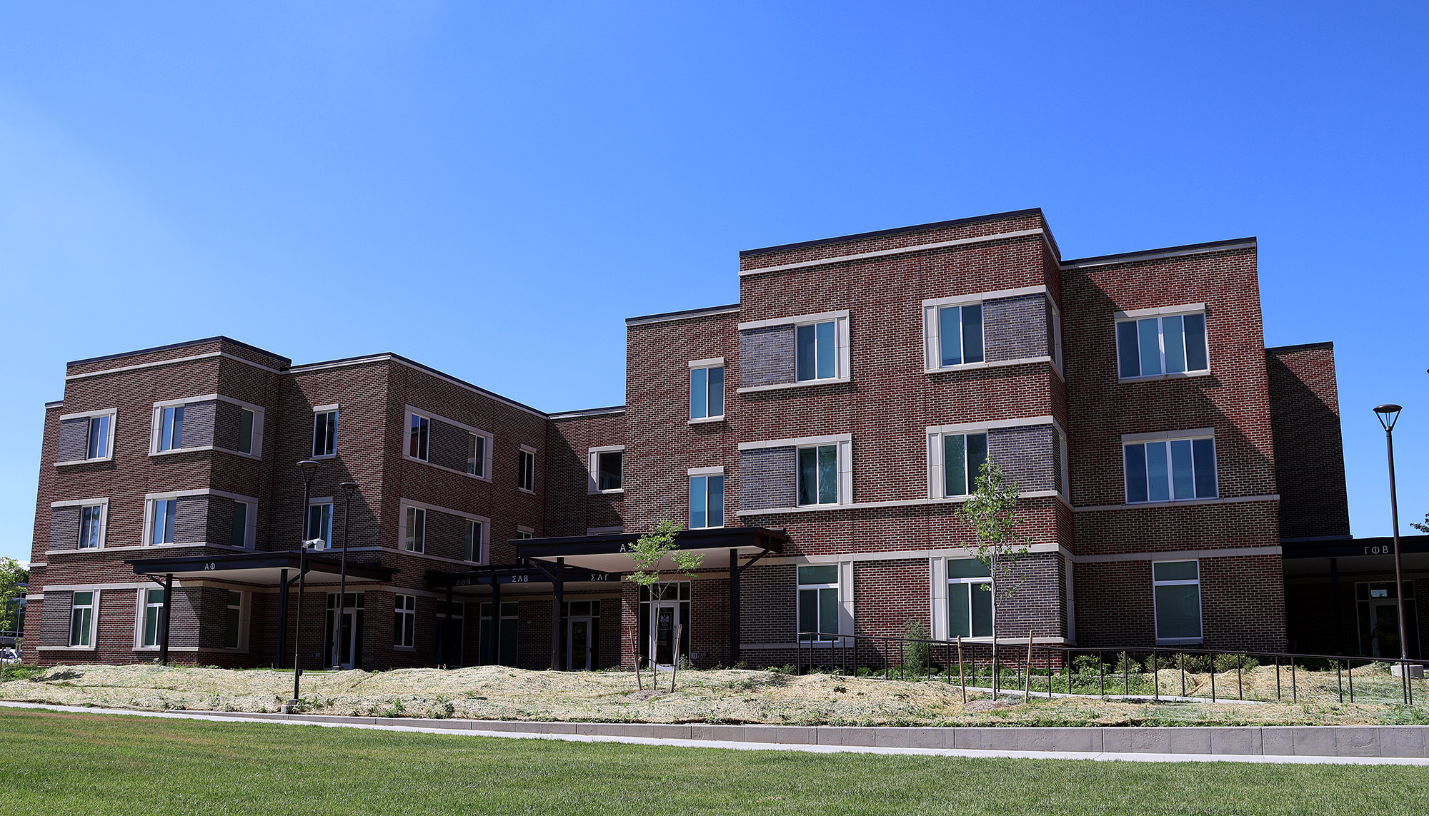 Bess Furman Armstrong Hall is the new home for UNK sororities.