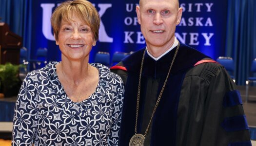 UNK Chancellor Neal Schnoor is pictured with his wife Teresa.