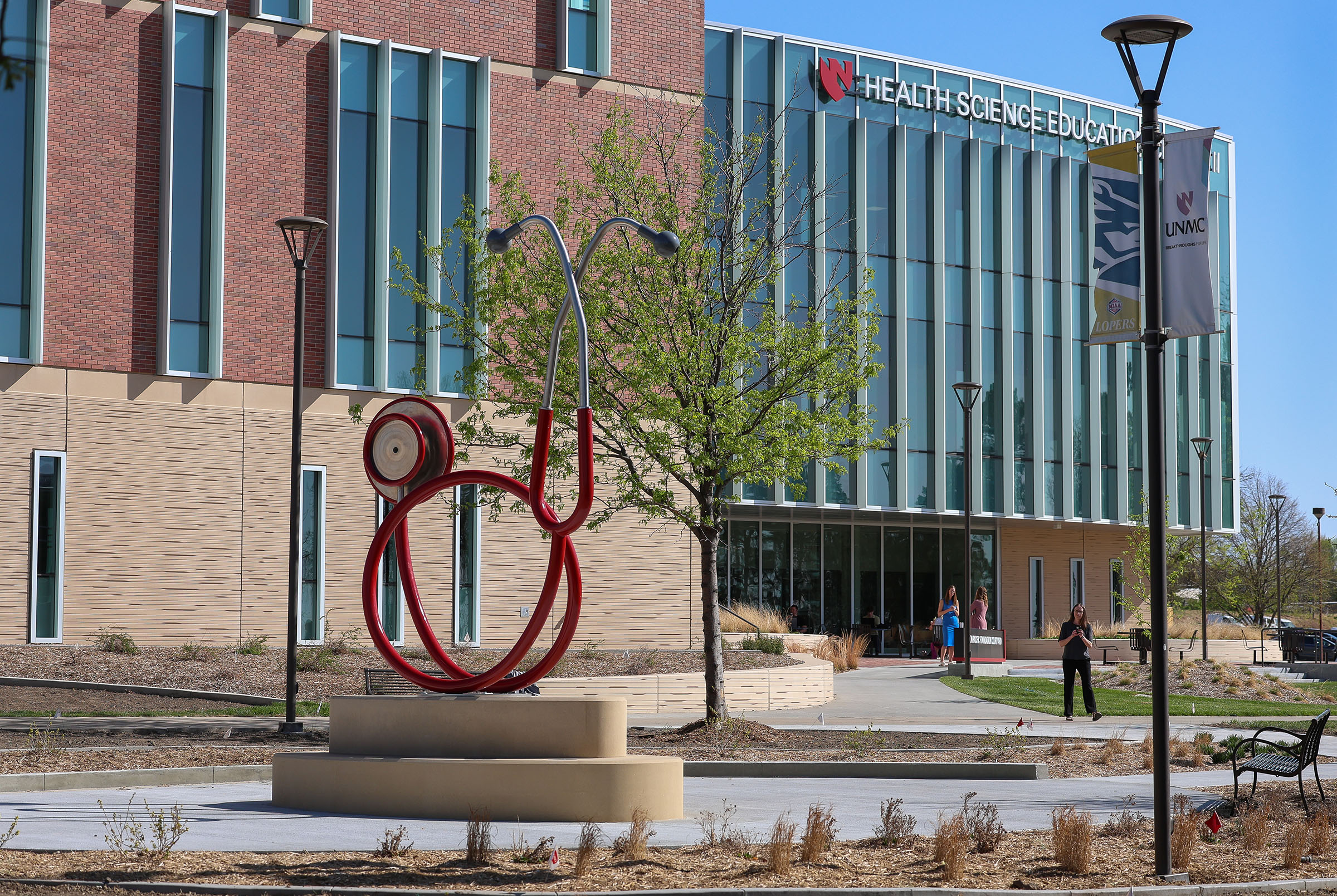 The Health Science Education Center II on the UNK campus.